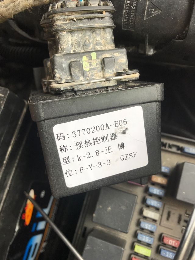 zD25发动机p0382故障码_汽车大师