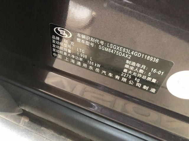 508空调压缩机高压低_汽车大师