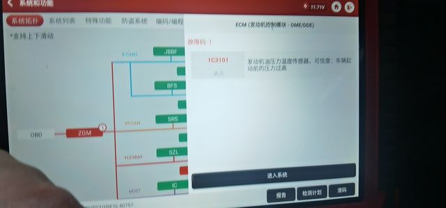 宝马3系提示换刹车片什么意思_汽车大师