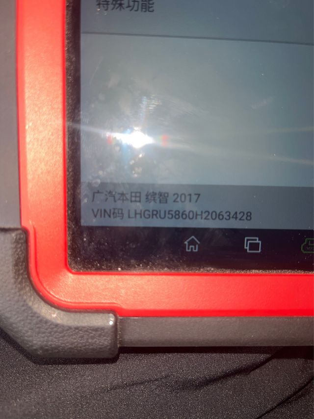 本田故障码p0172燃油系统(B1)过浓_汽车大师