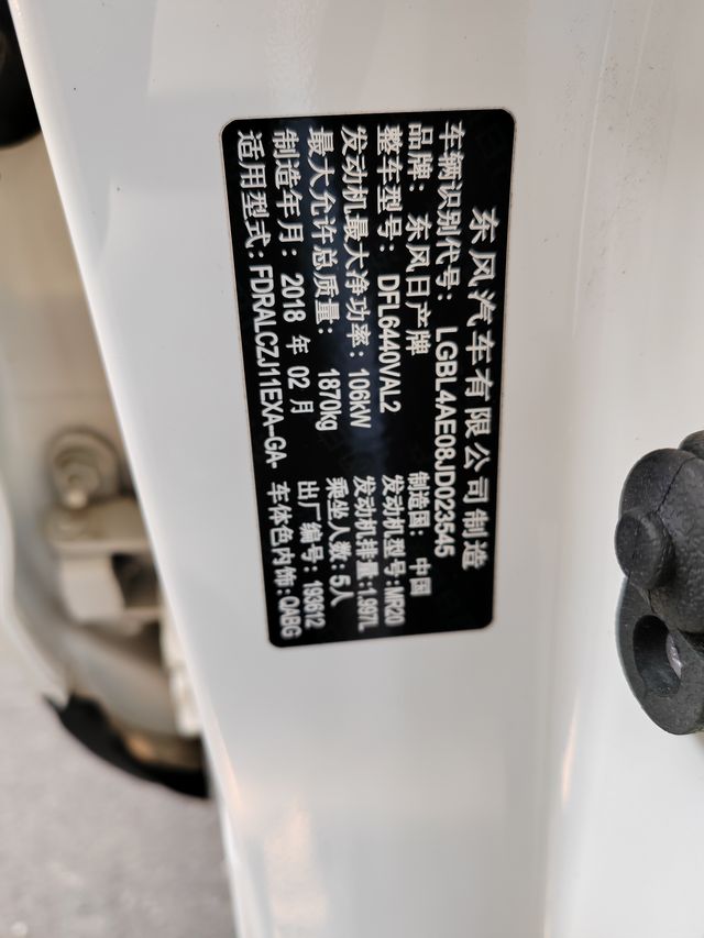 客车油表传感器电路故障_P0461 油位传感器 'A' 电路范围\/性能_汽车大师