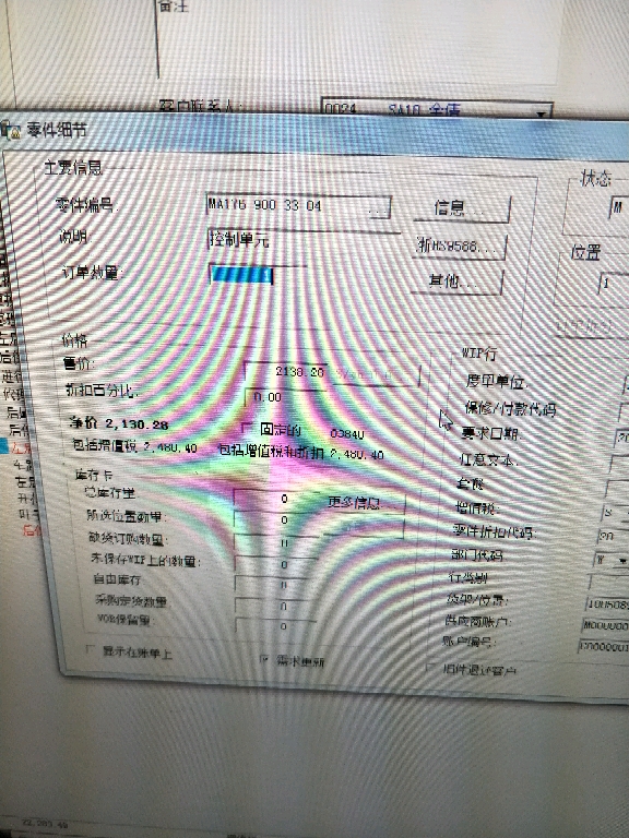 三菱plc控制伺服电机编程实例_汽车大师