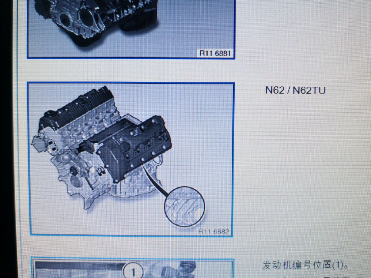 n62发动机通病_汽车大师