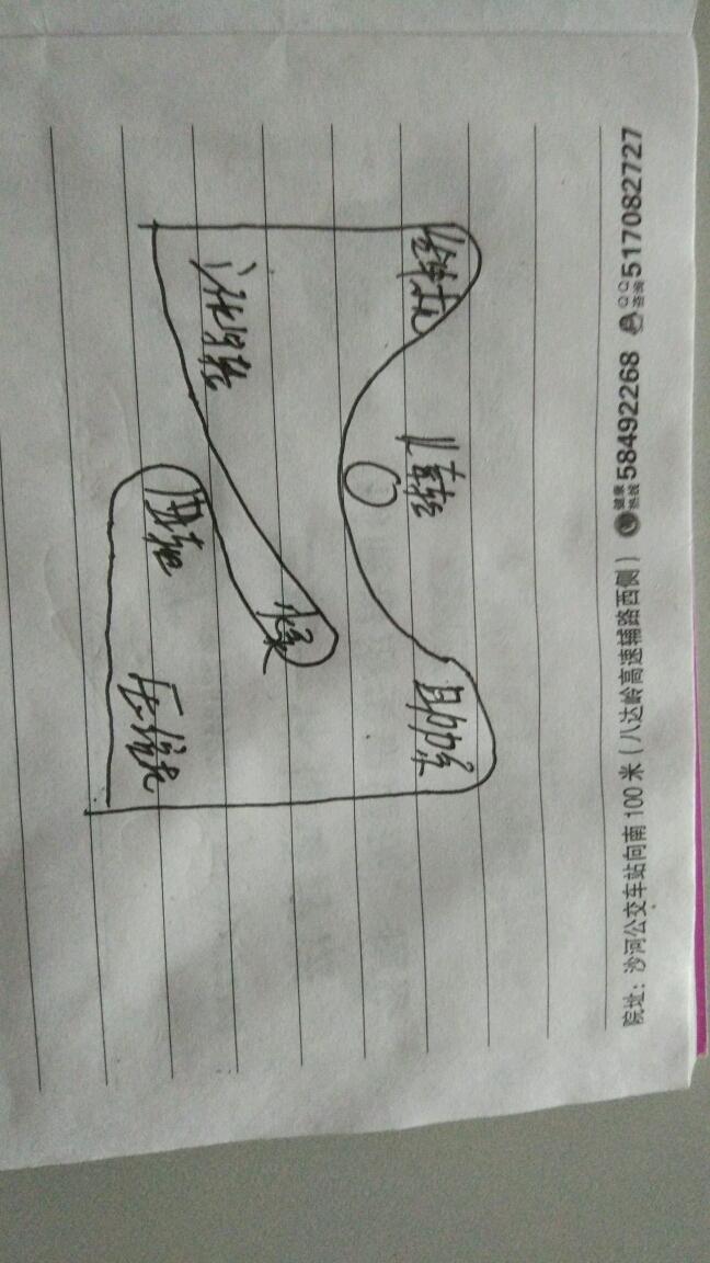 请问新款奔腾b70发电机皮带怎么绕 后有图 谢谢