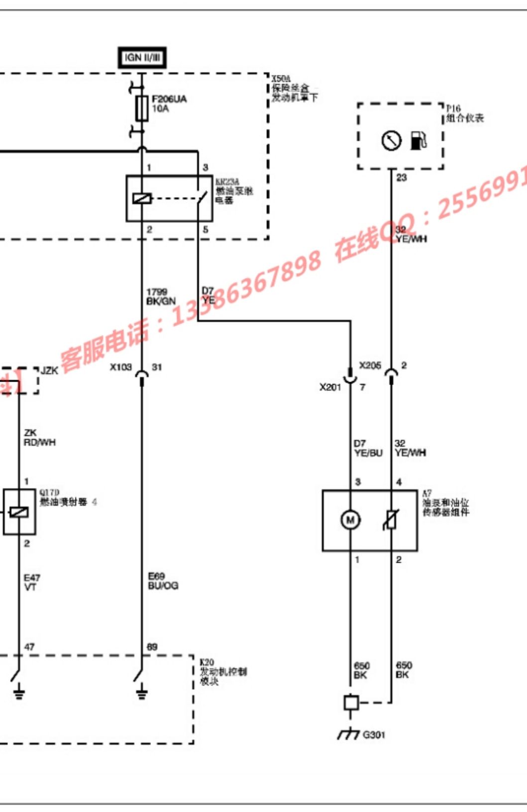 五菱宏光刹车总泵工作原理_汽车大师