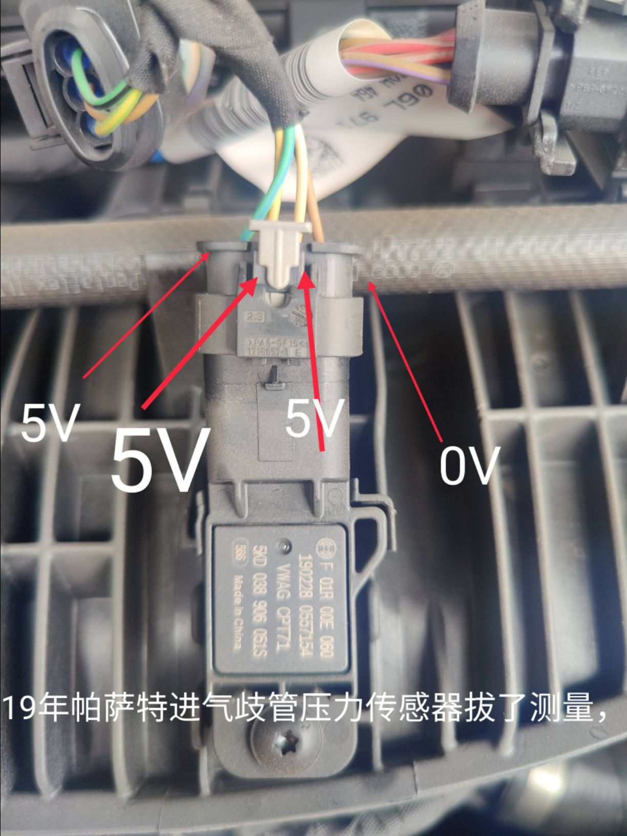 捷达进气传感器故障_老捷达进气压力传感器故障有什么现象_汽车大师