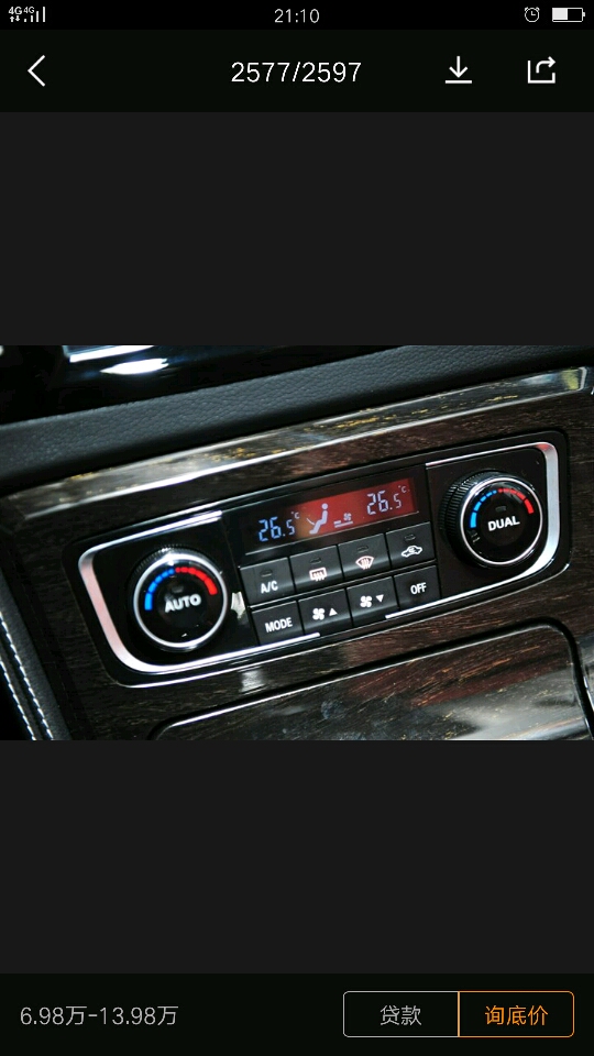 我的车开暖气为什么一定要下AC开关就有暖风，不按_