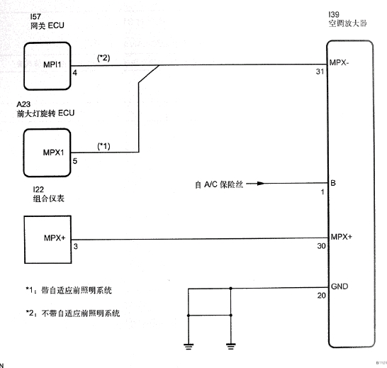 06年丰田锐志B1262 空调(AC)ECU通信_