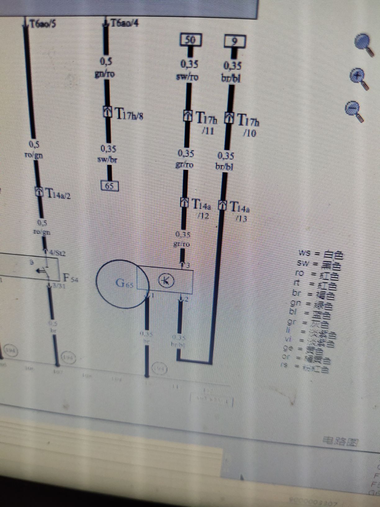 空压机磁力启动器怎么接线_汽车大师