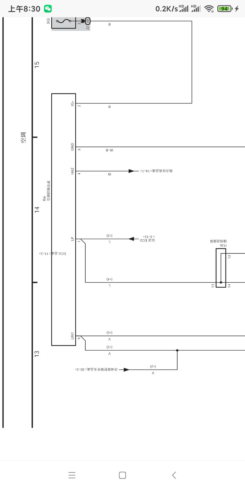 01年1.8T空调不工作_汽车大师