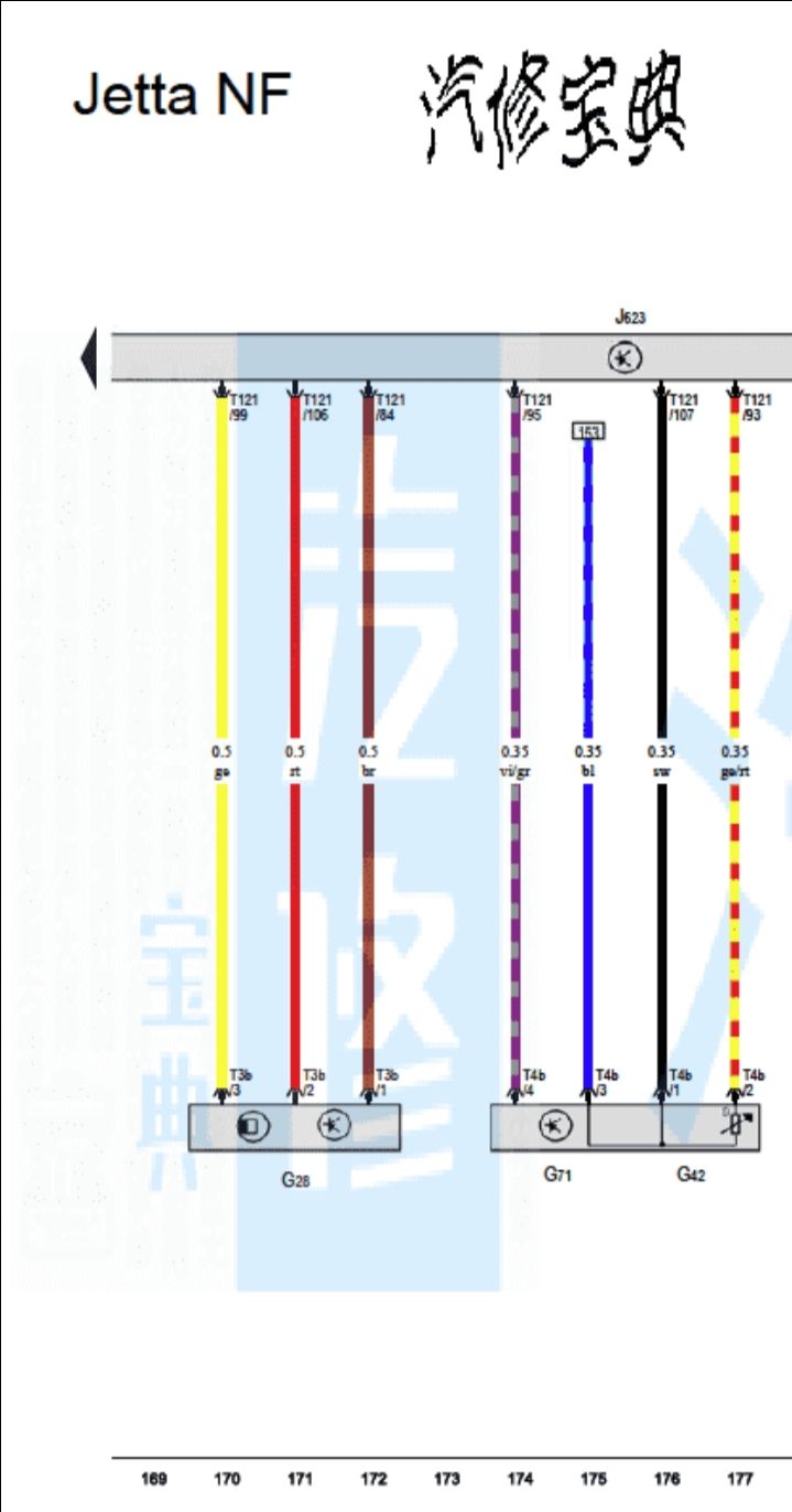 16年捷达故障码p227900_汽车大师