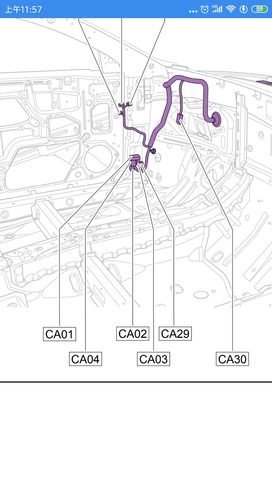 帝豪ec715空调压缩机没电_汽车大师