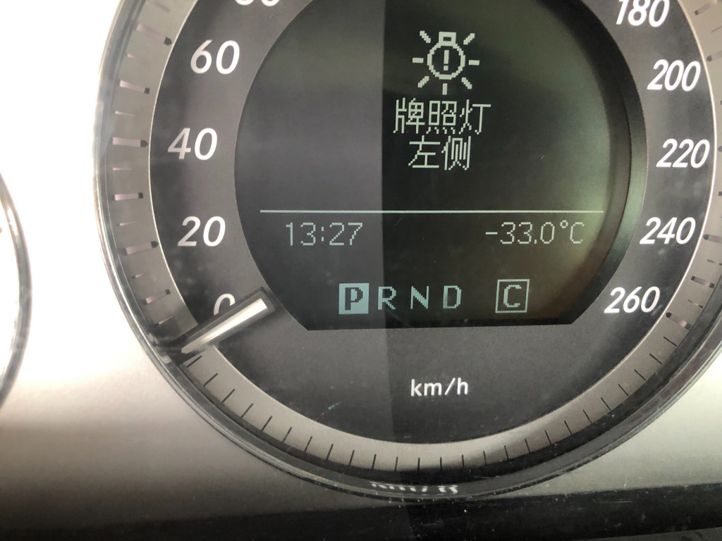 奔驰c260l怠速空调不制冷_汽车大师