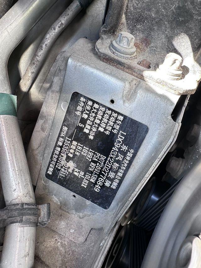 标志408 右后转向灯不亮 没电过来