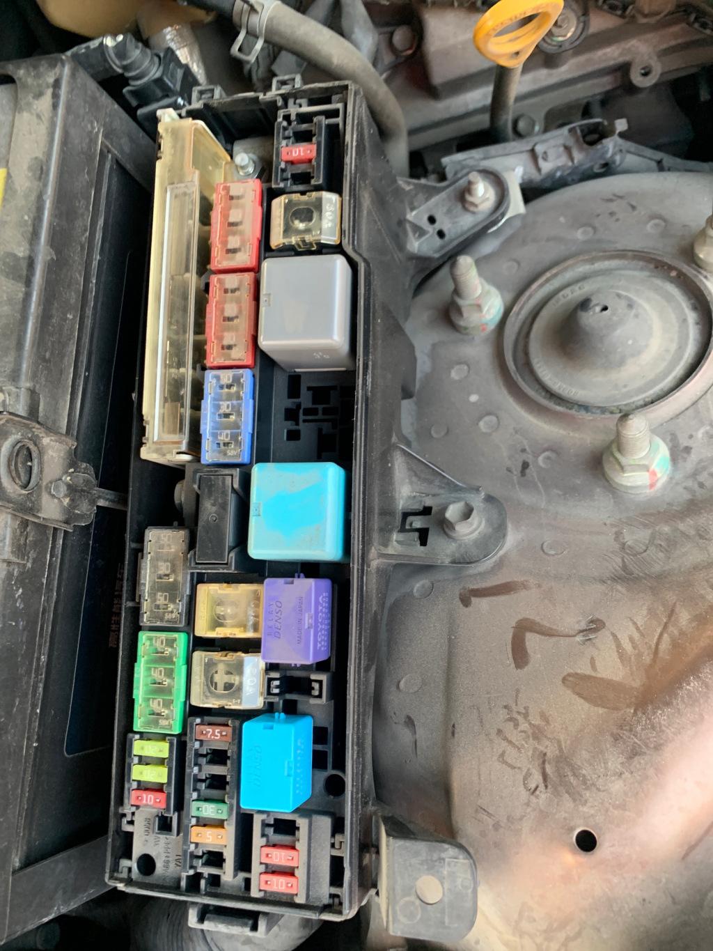 锐志油泵继电器在哪里_丰田_锐志_汽车大师