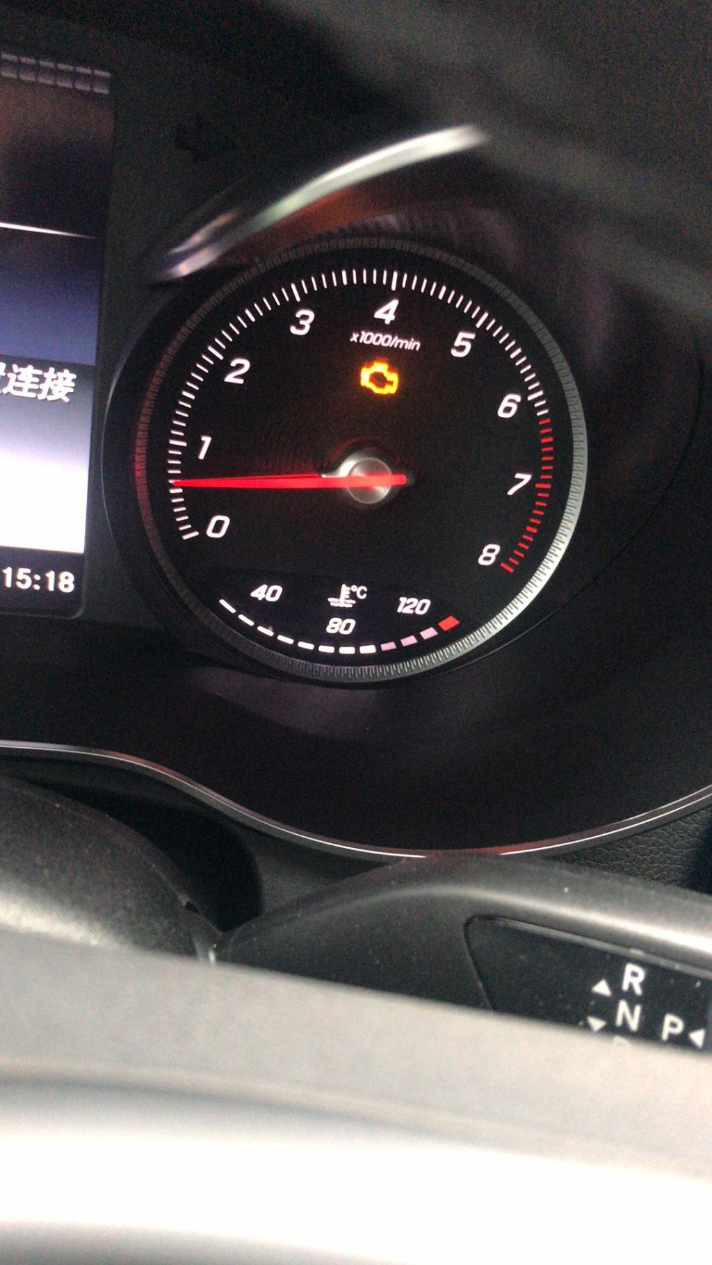 您好新车发动机亮黄灯