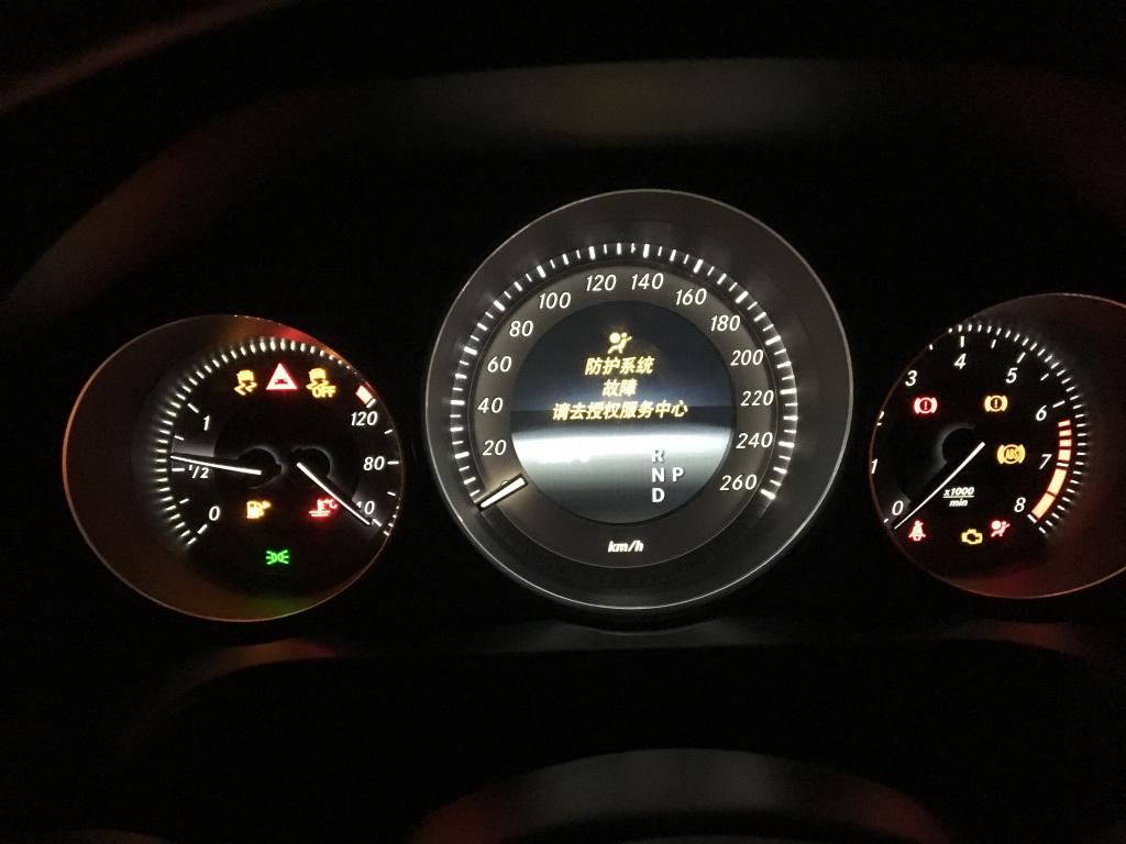 奔驰e260没电搭完电故障灯全亮