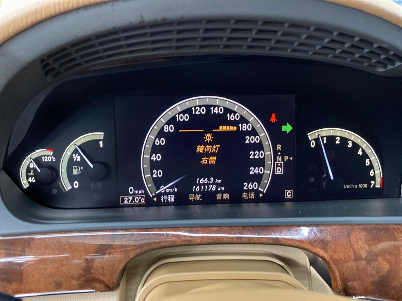 07年奔驰s500仪表提示转向灯右侧但转向灯是量的故障码有控制单元n93