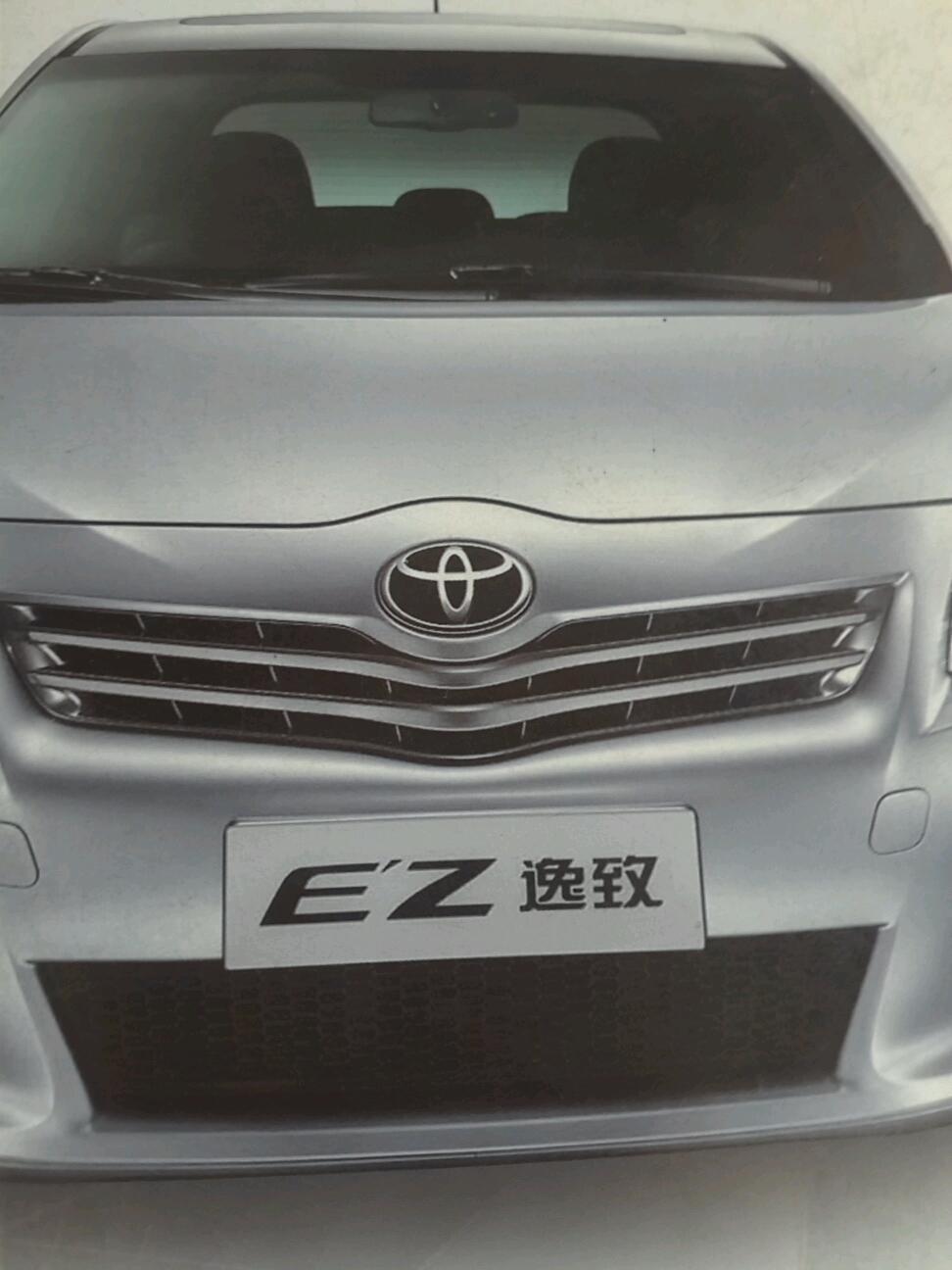 你好,我是汽车大师金牌技师-梁端松,很高兴为你解答.