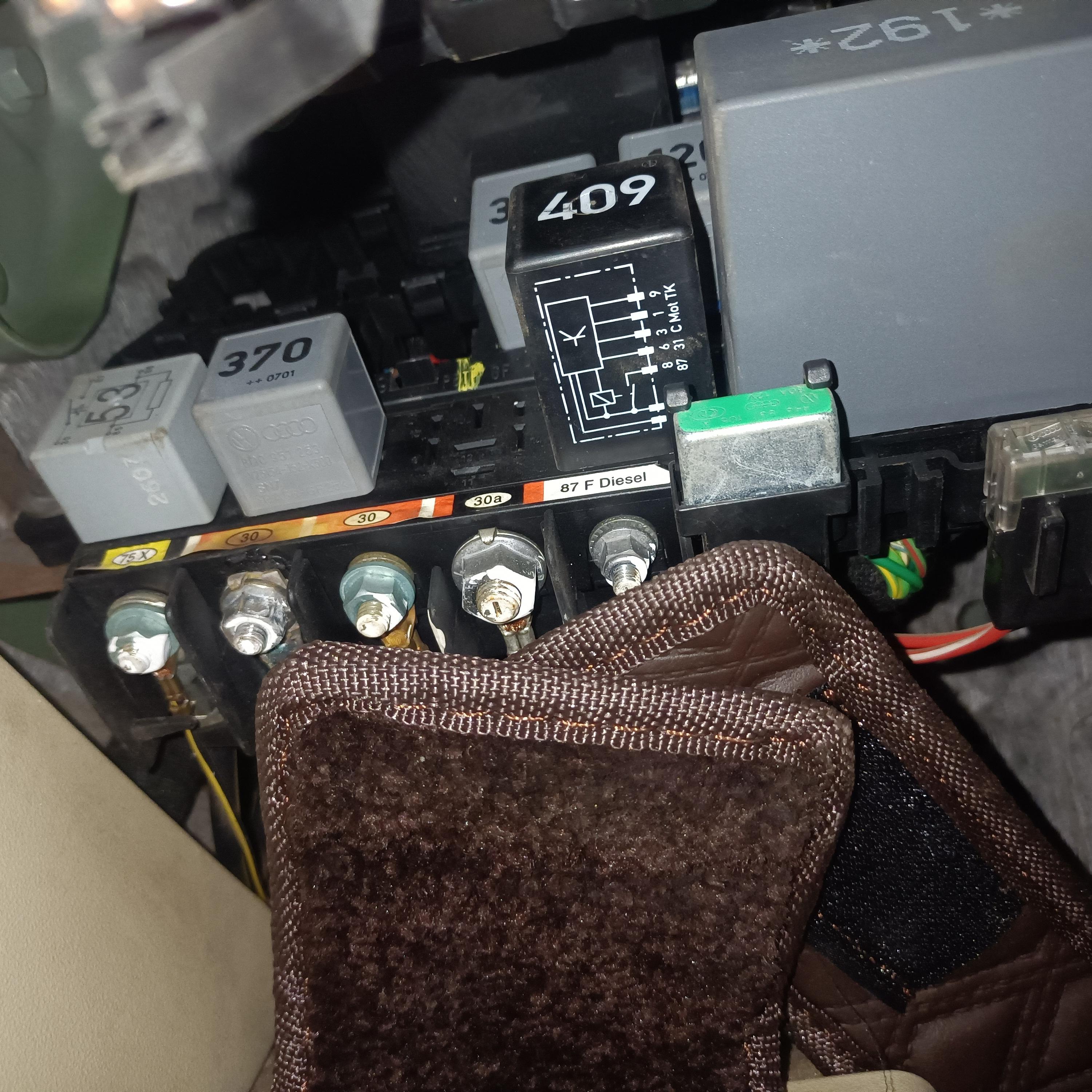 请问08年大众甲壳虫二次空气泵继电器在哪里_大众_甲壳虫 _汽车大师