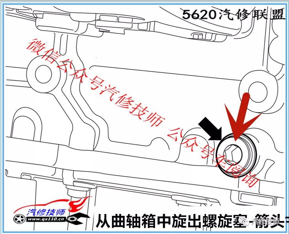 ea111正时链条怎么对_大众_宝来/宝来经典 _汽车大师