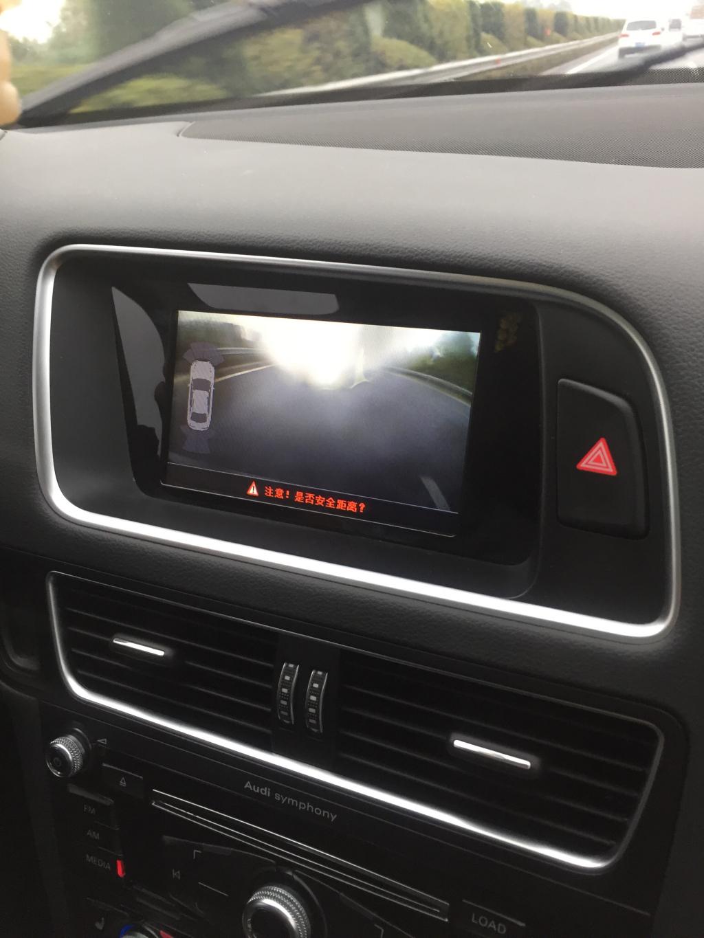 奥迪q5怎么切换导航显示屏