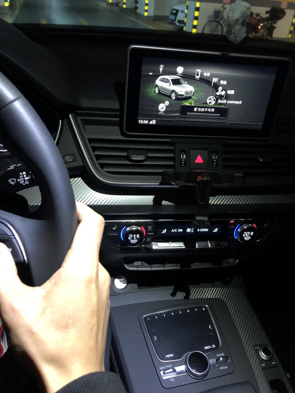 q5l蓝牙放歌,功能盘上的音量键调了没作用_奥迪_奥迪q5_汽车大师