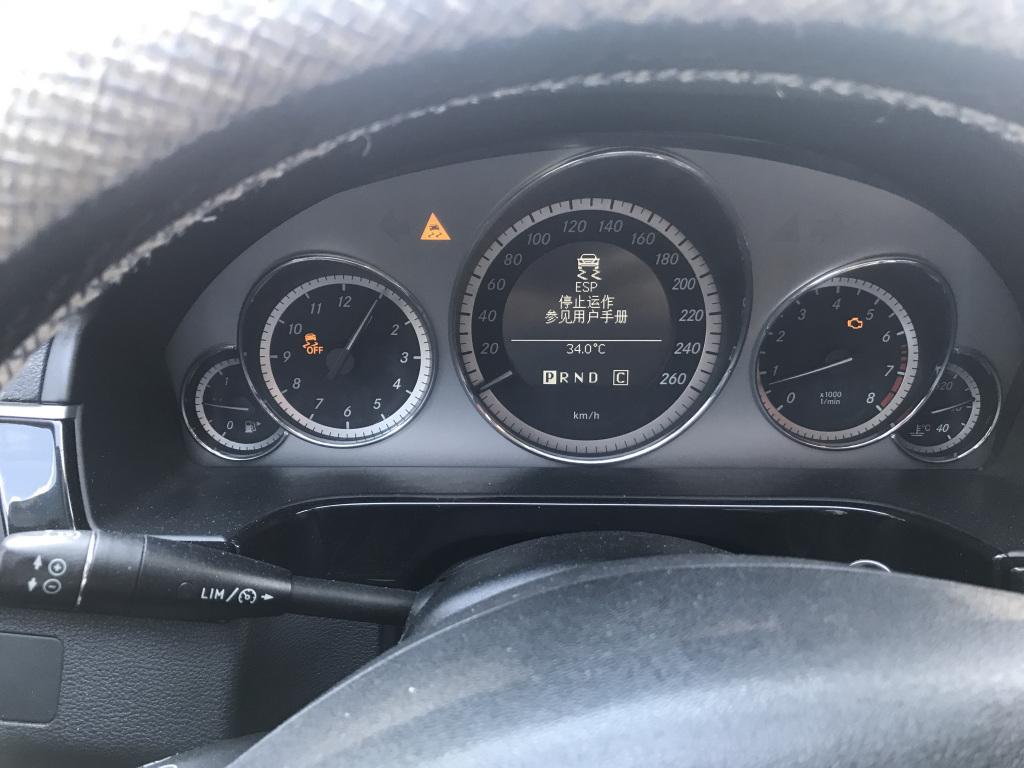 奔驰e260显示脚刹absoff