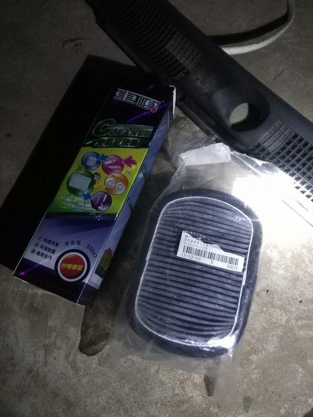 你好东南菱悦怎么换空调滤芯