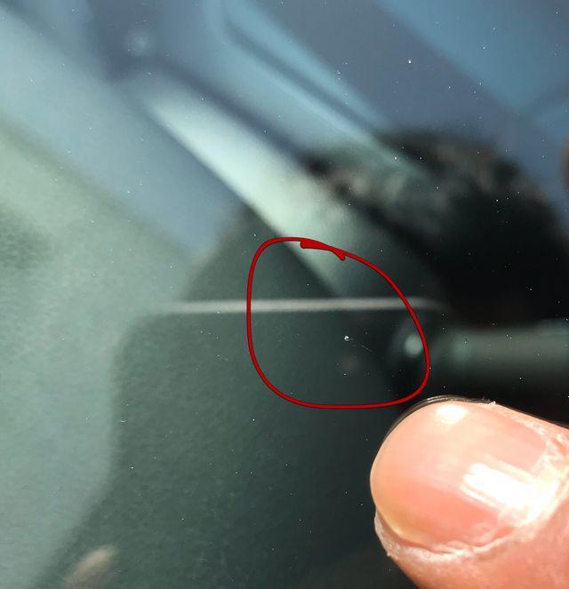 挡风玻璃图中红圈处被砸个针尖大小的麻点坑,请大师_本田_雅阁_汽车