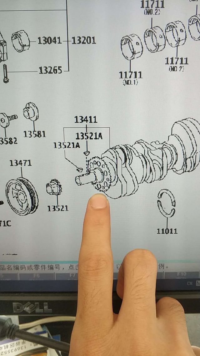 锐志发动机正时高清图图片