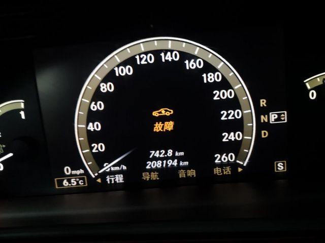 奔驰s350底盘升降故障