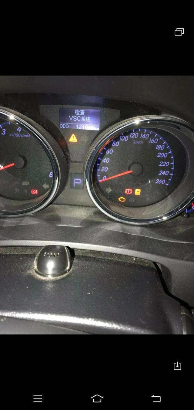 丰田锐志仪表亮vsc灯