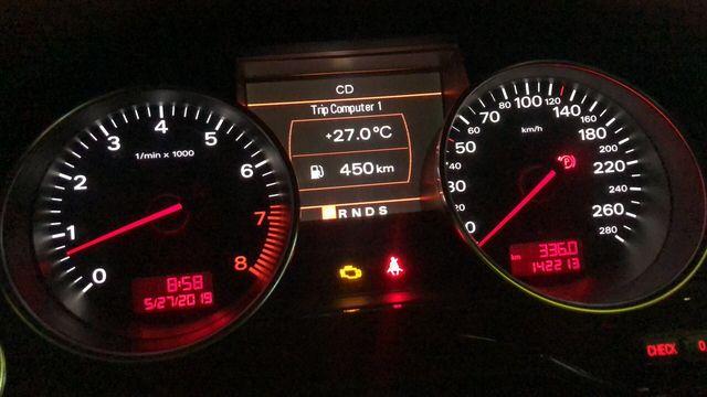 奥迪a8l发动机故障灯亮