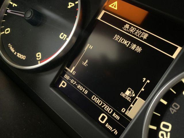 仪表显示悬挂故障 车辆无下趴_路虎_揽胜运动版_汽车大师