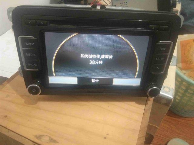 大众cd机密码不知道这个怎么办