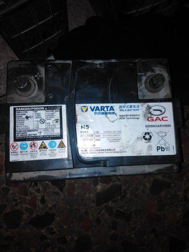 电池换了也是一样.行驶_广汽传祺_传祺gs4_汽车大师