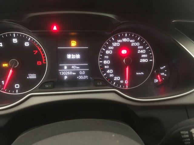 奥迪a4l显示启停故障epc灯亮