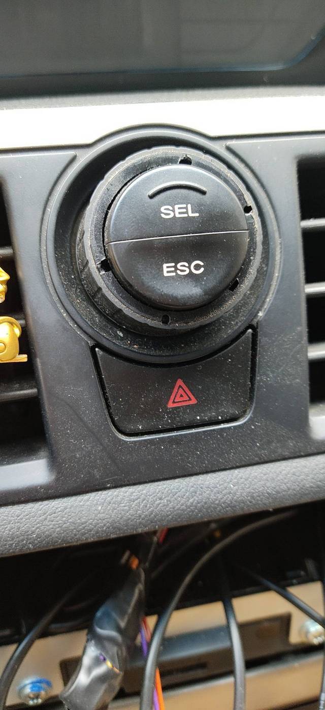 12款名爵6双闪上面开关怎么拆开