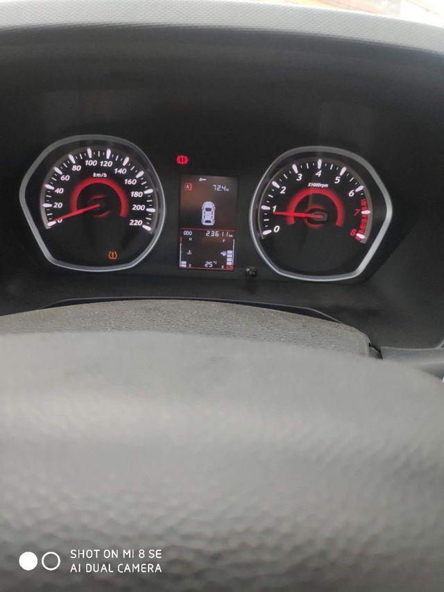 仪表盘中间有个大写a的指示灯亮怎么回事_东南_东南dx3 _汽车大师