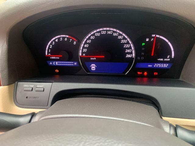 0报b2799故障嘛,车子不能发动_丰田_皇冠_汽车大师