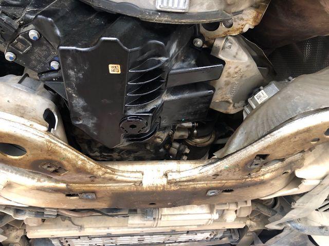 宝马525油底壳怎么拆