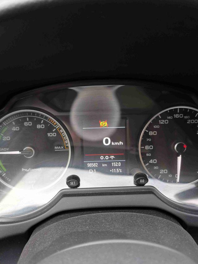 我的奥迪q5提示制动故障