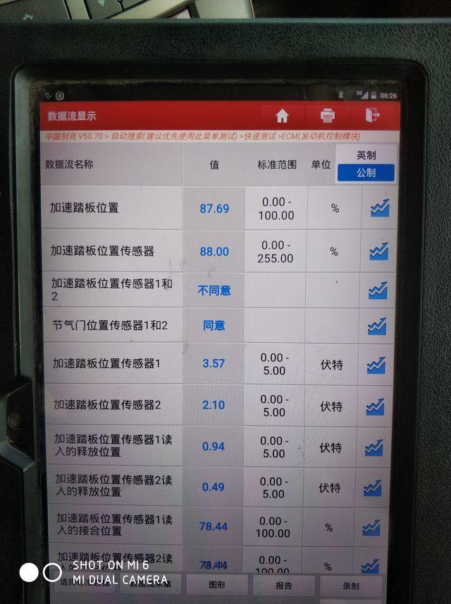 ee1a84a2d0a928514c975164ff868373.jpg
