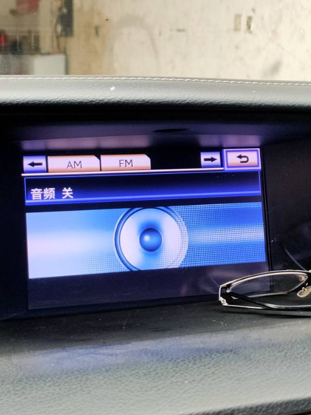 12年雷克萨斯gs收音机音频怎么打开_雷克萨斯_雷克萨斯gs_汽车大师