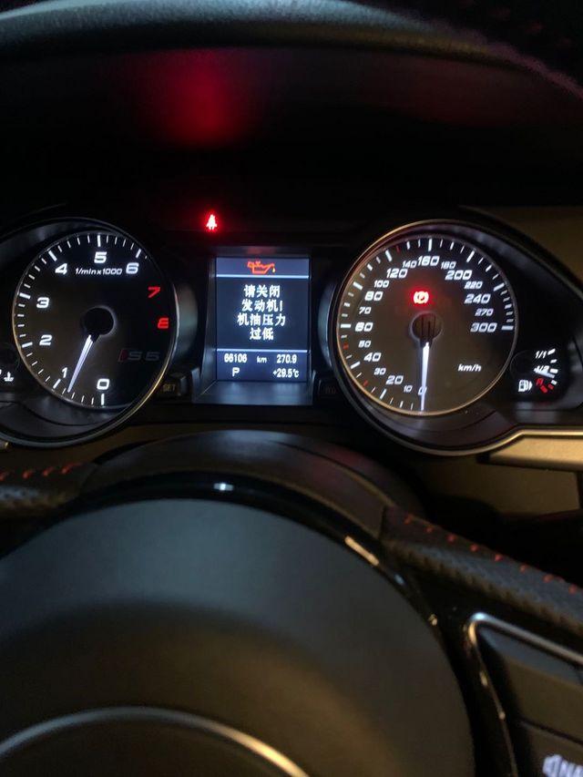 奥迪a5机油压力过低,更换低压传感器后问题存在,车辆行驶正常,有报