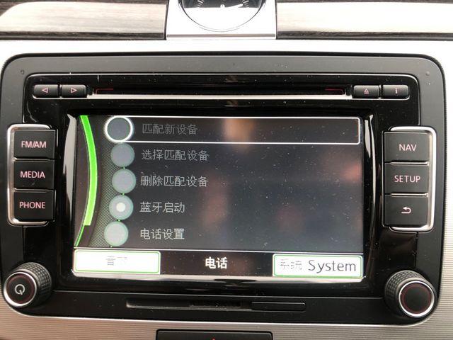 迈腾蓝牙关了打不开怎么办