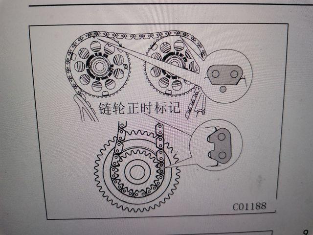 哈弗h9平衡轴正时怎么对_哈弗_哈弗h9 _汽车大师