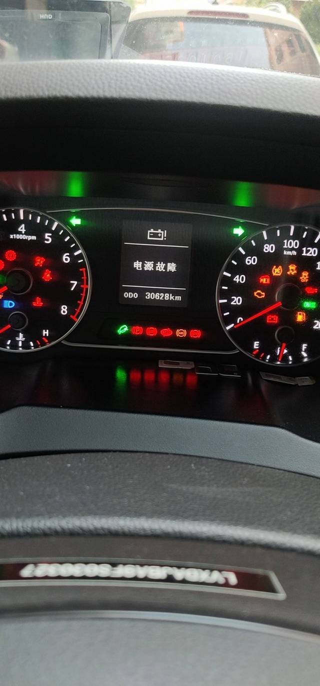 陆风x7咪表上显示电源故障,电瓶有电就是没有反应