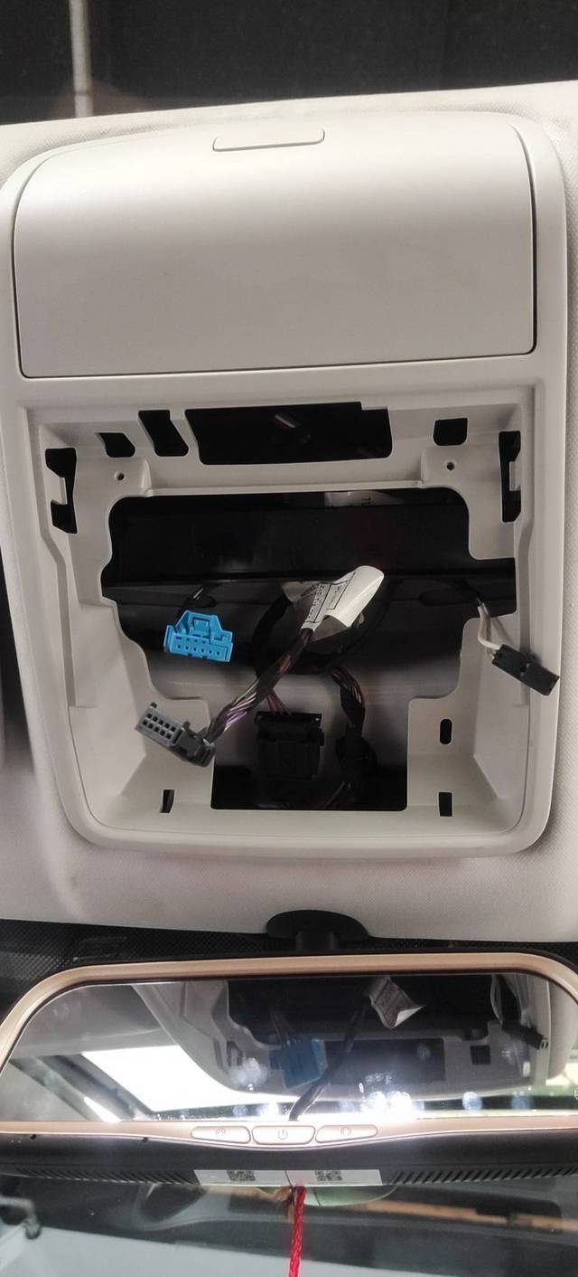 大众途观天窗电机怎么拆